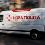a white van with red text
