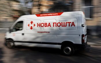a white van with red text
